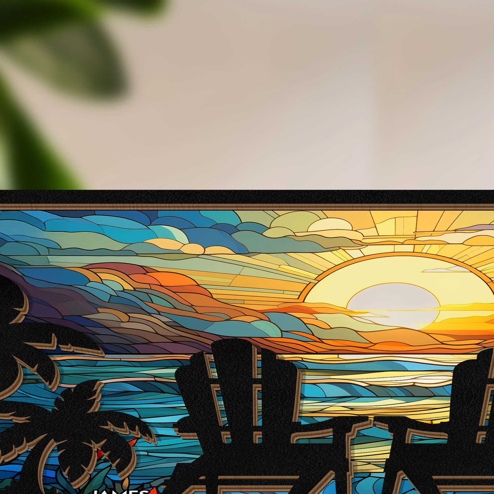 Couple Together - Personalized Wood And Acrylic Night Light - Image 3